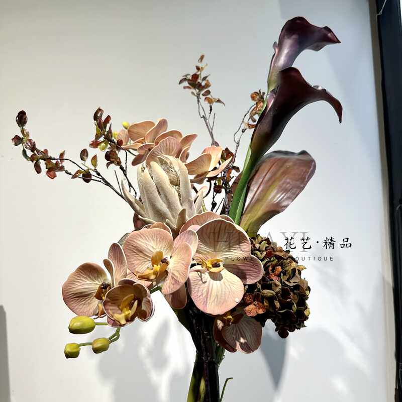 高品质咖色系大花束海芋马蹄莲仿真拍摄道具蝴蝶兰迷你绒叶帝王花