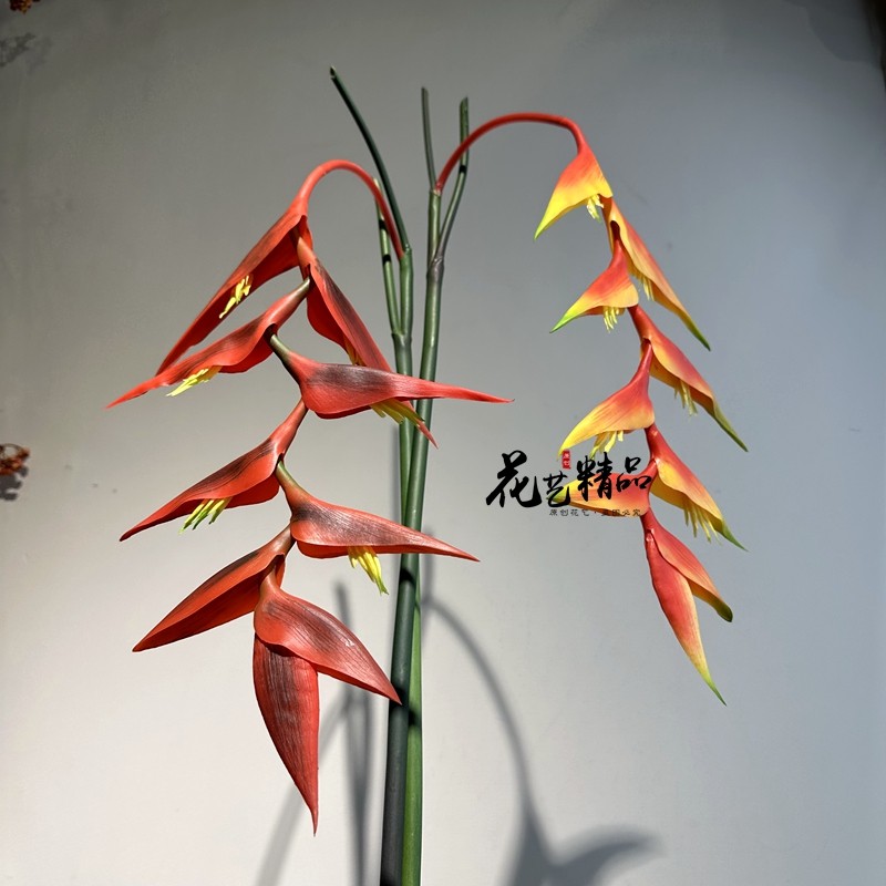 蝎尾蕉垂鸟高品质仿真花新中式插花禅意简约家居摆放软装花艺造景