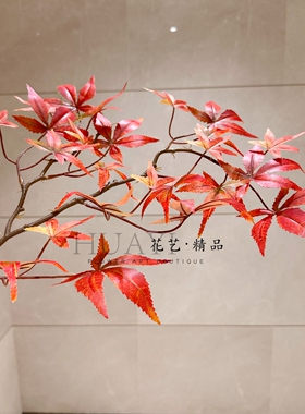 红色树叶秋叶仿真红枫叶绿枫叶鸡爪槭叶大树装饰叶材插花配饰