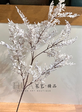 银白色霜冻效果仿真枝条拍照道具假花雪花雾凇雪松圣诞树装饰花材
