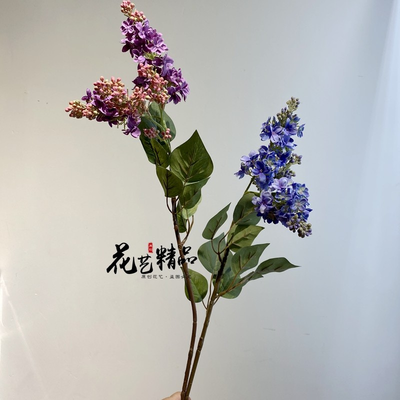 高品质仿真花丁香花紫色蓝色花艺造型飞燕枝条类型花艺素材鼠尾花