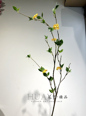 花艺精品仿真手球绣球单只嫩芽