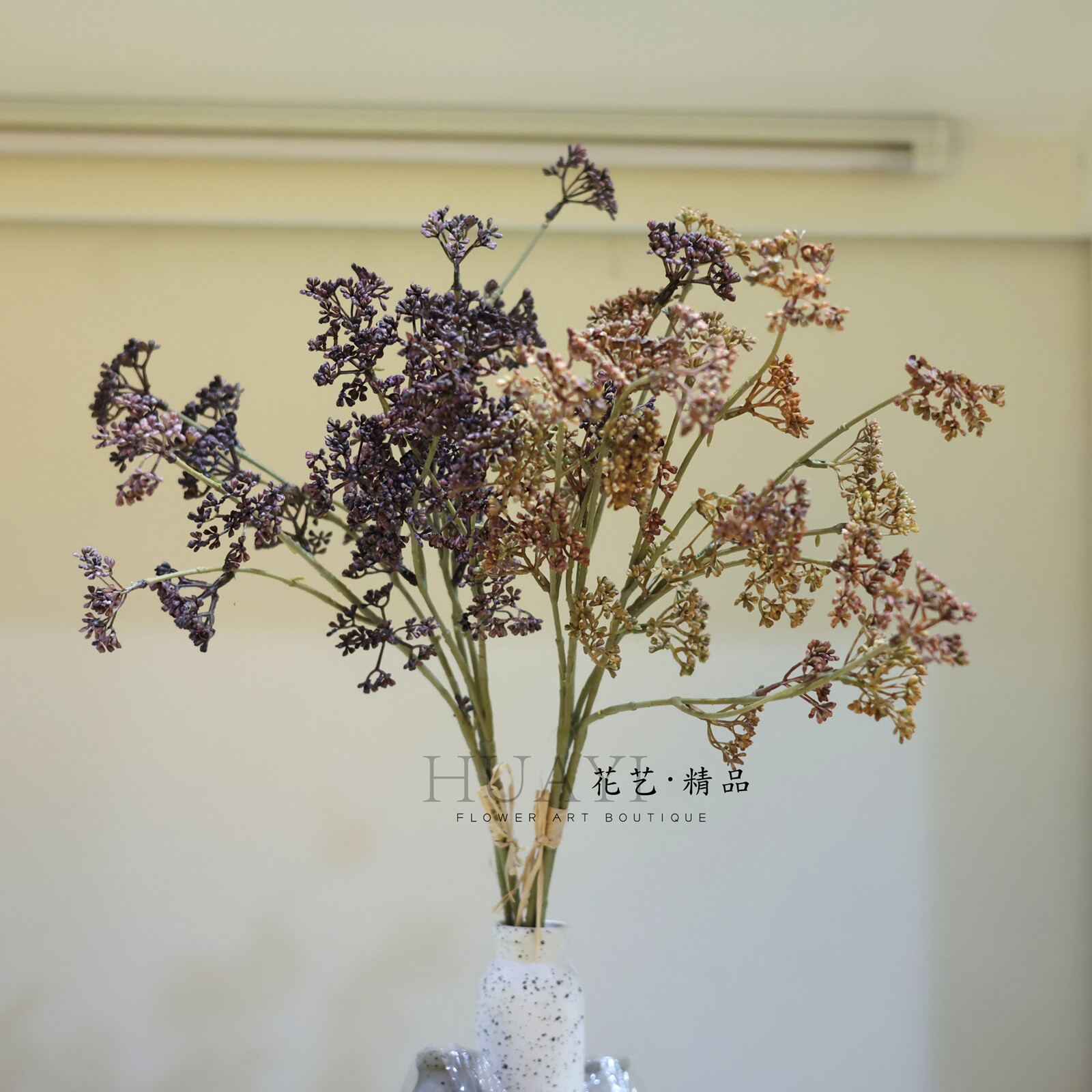 捆扎树枝素材美陈道具仿真尤加利果马桑果枝条装饰花家居摆件