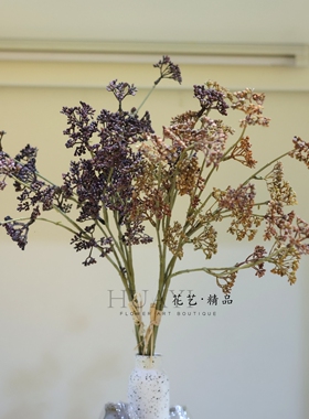 捆扎树枝素材美陈道具仿真尤加利果马桑果枝条装饰花家居摆件