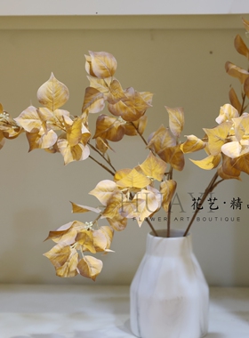 枯叶秋叶造景叶材仿真乌桕叶菩提叶黄叶高级感植物花卉花艺摆件