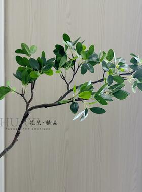 花艺精品仿真米仔兰叶榕树叶