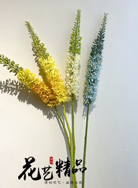 仿真飞燕草挑高线条型插花