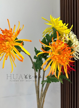 仿真绿植束菊蟹爪菊假花家居装饰摆件假花花艺素材