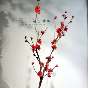 仿真腊梅花干支梅仿真梅花树枝腊梅中式客厅落地插花婚庆装饰摆件