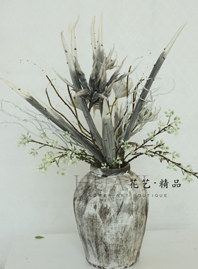 复古黑灰色花束仿真花家居摆放橱窗装饰玄关摆件花瓶插花素材