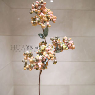 枯枝果枝仿真野果小果冬青果发财果装饰枝条花艺辅材拍摄道具