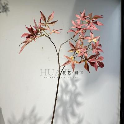 插花艺客厅仿真枫叶装饰摆件家居