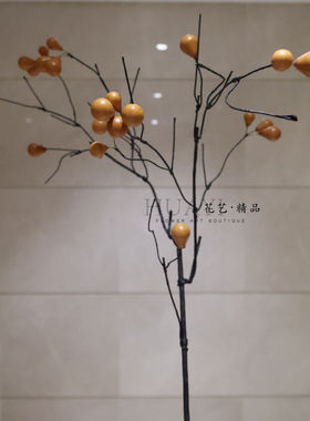 多果枝小无花果枯枝树枝仿真植物野果浆果装饰拍摄素材插花枝条