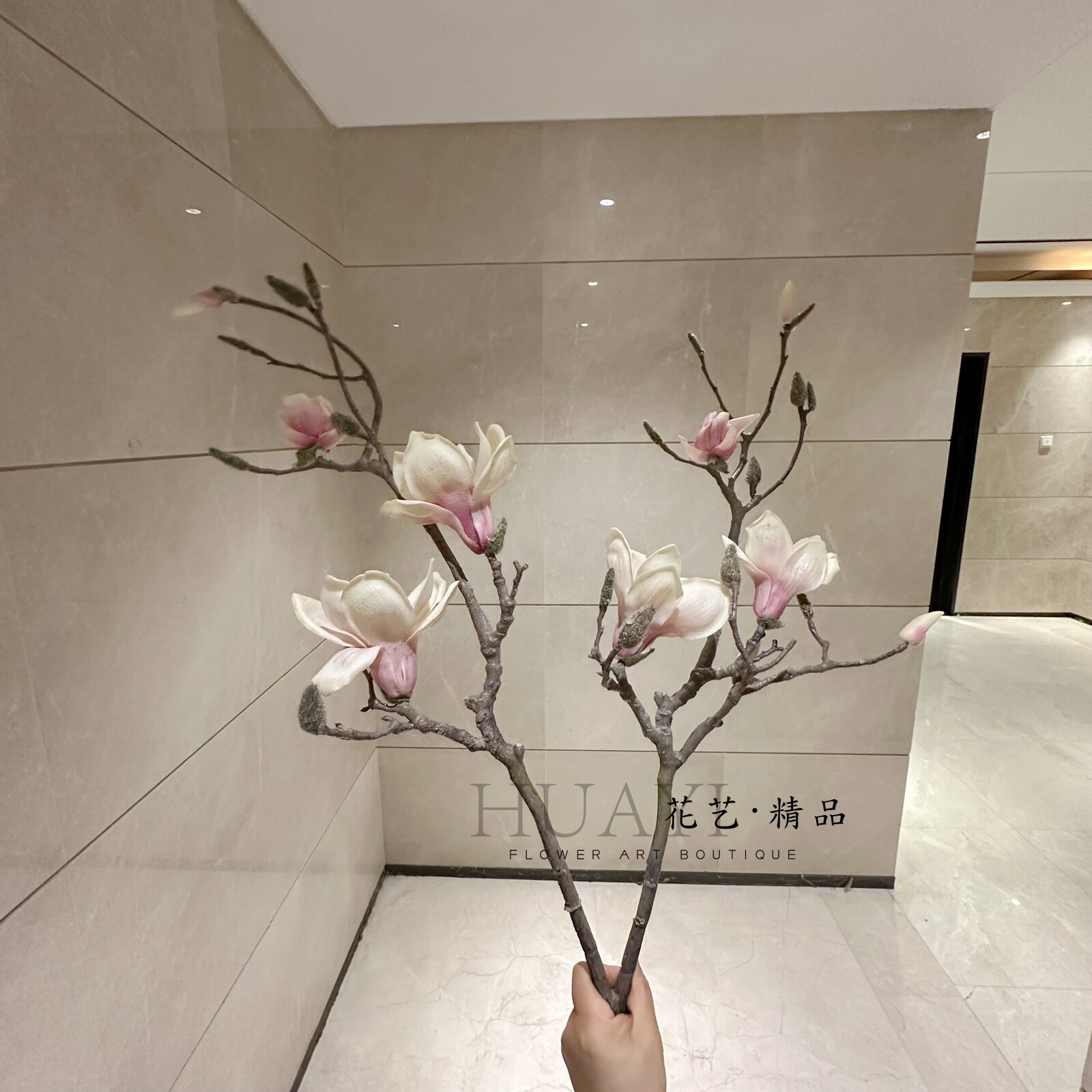 枯枝辛夷花仿真玉兰花新中式橱窗造景插花素材干支树枝条美陈拍摄图片