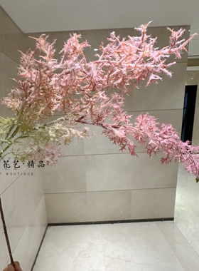 仿真雾凇花雪松草迷雾黄栌花枝条飘逸轻盈高枝微垂花艺素材配花