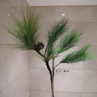 花艺精品仿真松针松果枝条松树枝马尾松黑油松迎客松大树圣诞松