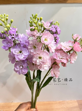 仿真紫萝兰飞燕花客厅插花装饰摆件手捧花束氛围布置