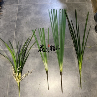 仿真水蜡叶剑叶剑麻线条挑高插花素材绿植植物婚庆家居工程用花