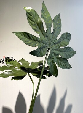 花艺精品木瓜叶八角金盘软胶