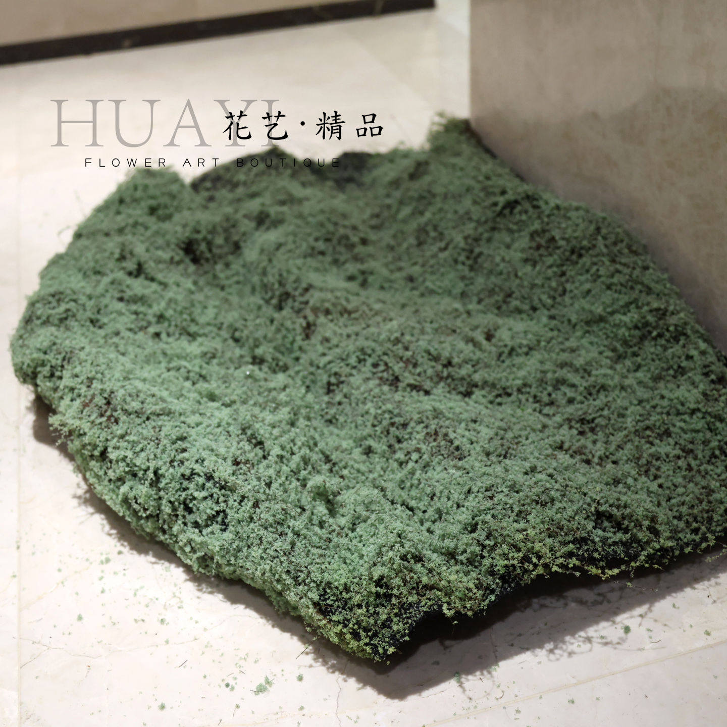 花艺精品 灰色假苔藓地毯多肉微景观仿真绿植青苔枯死山水造景,鲜花速递/花卉仿真/绿植园艺,仿真绿植,淘宝优惠券,粉丝福利购,淘宝优惠卷