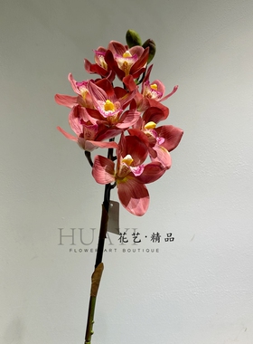 仿真蕙兰花高档3D手感大蕙兰假花立体胶片兰花婚庆插花装饰仿真花