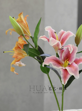 手感保湿大百合香水百合花仿真花手捧花素材插花造景淡雅精致