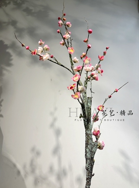 花艺精品仿真花干支梅花腊梅