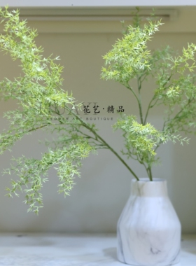 仿真绿植小枝条家居装饰摆件现代简约小树苗雾凇草迷雾枝条
