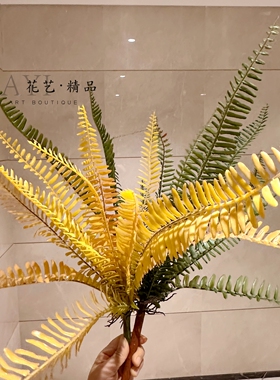 仿真蕨类植物假花家居装饰开业招财摆件排草铁芒萁叶波士顿蕨树