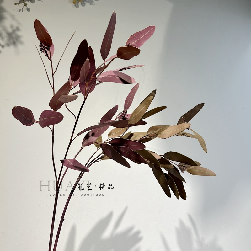 仿真桉树叶咖色红色绿叶树叶树枝装饰叶材客厅花艺餐桌轻奢陈设