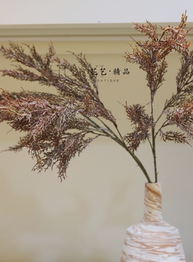 咖色树枝秋叶雾凇迷雾仿真松柏枝条松树枝松针装饰性花艺摆件
