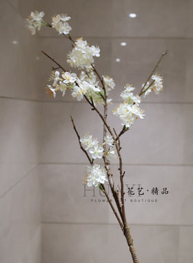 仿真樱花枝花艺摆件客厅卧室桌面樱花树装饰枝叶雪樱 桃花梅花