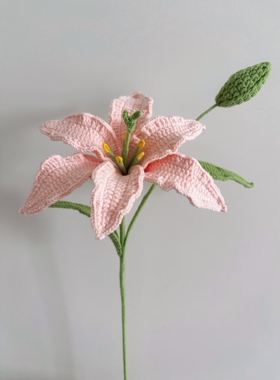 成品 高定手工钩织百合花束仿真花 摆件装饰品送朋友闺蜜母亲老师