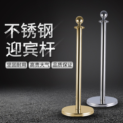 豪华挂绳圆球栏杆座 不锈钢排队柱 酒店迎宾礼宾杆围栏 圆头护栏