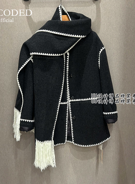 UNCODED | 专柜正品 设计师品牌 25秋冬  围巾 羊毛 鹅绒大衣