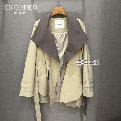 UNCODED|正品折扣女装风衣
