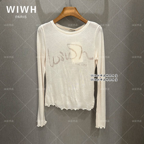 WIWH | 女装 正品实拍 26秋装 米色印花长袖T恤配吊带  WHHT2F683