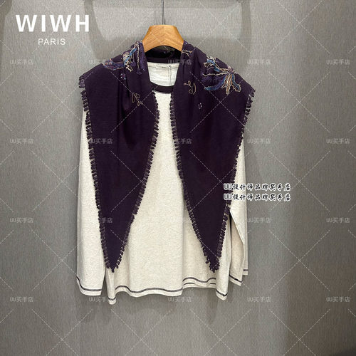 WIWH | 女装 正品实拍 26秋装 长袖T恤配三角巾  WHHA2F189