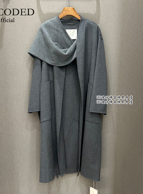UNCODED | 正品专柜 设计师 25冬季 灰色 羊绒 长款 大衣 配围巾