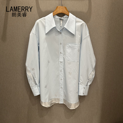 LAMERRY | 朗美睿 女装 正品折扣 26春装蓝色长袖 衬衫 LWLS3C013