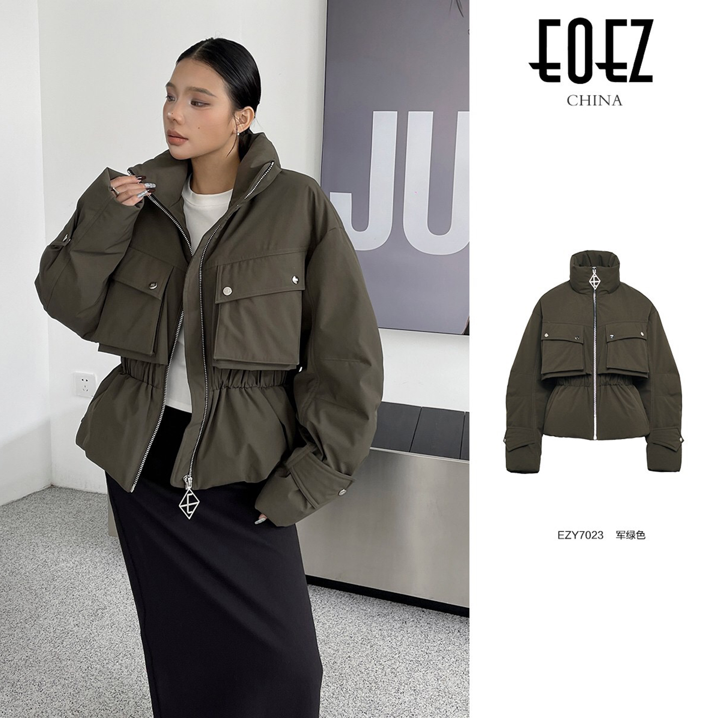 EOEZ 正品专柜  25秋冬新款 短款 口袋 羽绒服 鹅绒服  EZY7023