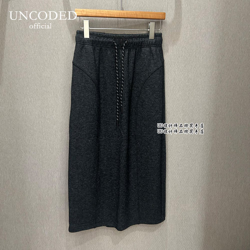 UNCODED|正品折扣女装半身裙