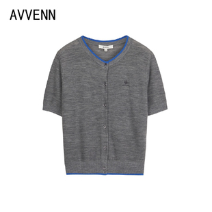 AVVENN | 正品专柜 设计师品牌 26春装 灰色 针织 短袖