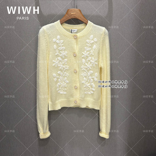 WIWH|正品实拍黄色开衫