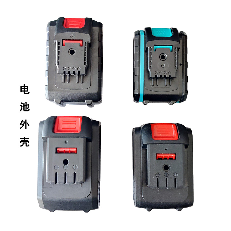 星速电池外壳大艺10节48v通用型