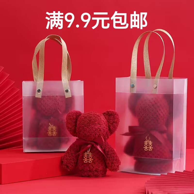 结婚伴手礼定制开业赠品创意