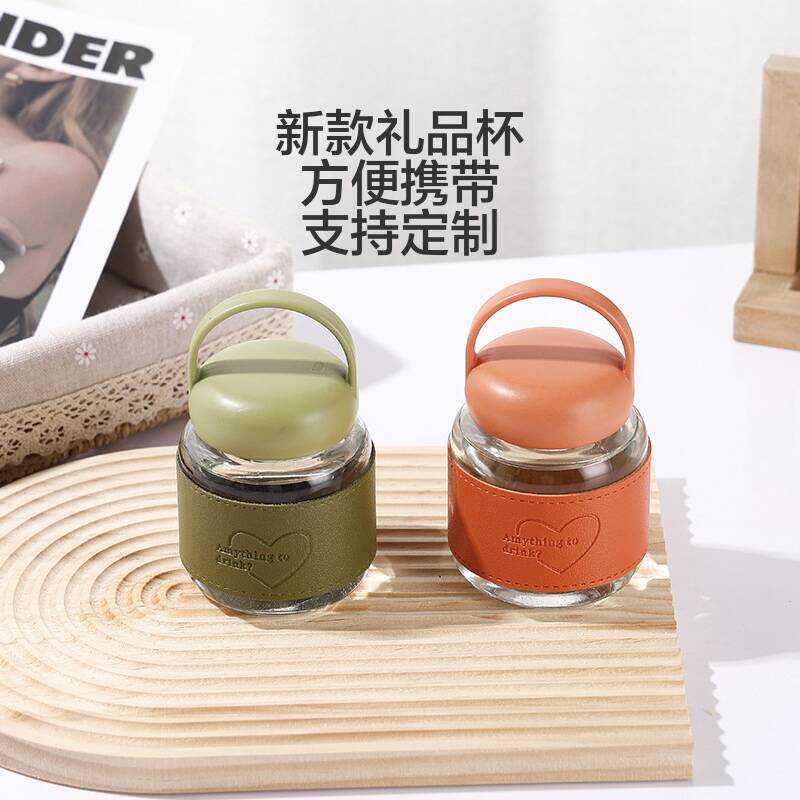 可爱带盖迷你透明喝水豆浆牛奶杯