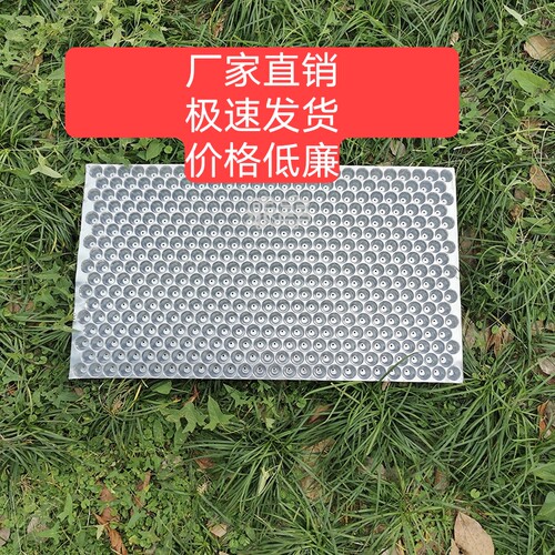 水稻育秧盘新料手抛机插434孔561