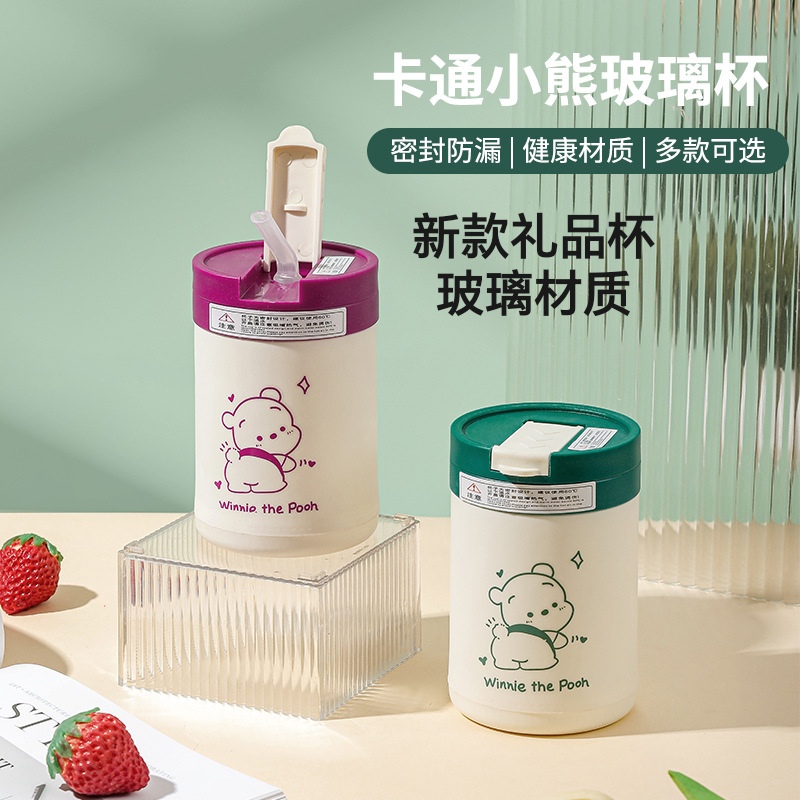 无品牌玻璃活动礼品支持定制