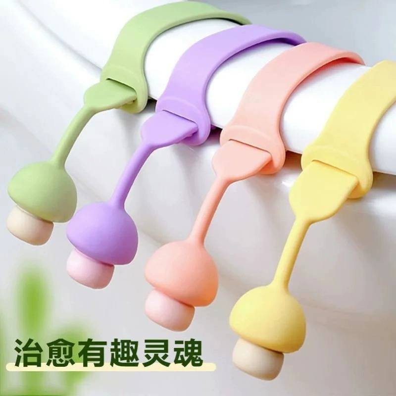 马桶拉手揭盖器马桶盖掀开器马桶提盖器创意掀马桶盖把手防脏提手